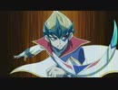 遊☆戯☆王ZEXAL  （ドクター・フェイカー編）　第70話　戦慄の最凶龍現る！偽骸神龍（ぎがいしんりゅう）ハートアース・ドラゴン