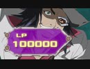 遊☆戯☆王ZEXAL  （ドクター・フェイカー編）　第32話　無敵の強運！ No.7 ラッキー・ストライプ