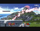 ガノン勝利BGMをDX仕様にしてみた