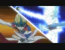 遊☆戯☆王ZEXAL  （ドクター・フェイカー編）　第23話　宿命の決闘（デュエル）！ アストラルＶＳカイト