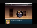 【実況】プレイスキルの下手な自分が幻想少女大戦コンプリートボックスを実況プレイpart24