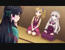 [ボク姫PROJECT]四姫のウラン先輩の部活に御邪魔する!「実況プレイ」#6