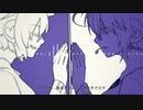 【黒病 · 白病】lonely【UTAUカバー · 二周年記念】