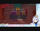 神ワールドで即死する天音かなた