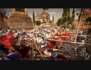 【ゆっくりが雑にゲーム実況＆紹介4】盾と回復で味方をサポートできる武器、ソード＆シールド「コンカラーズ・ブレード」