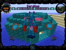 【Advent of Ascension】Corallus - The Coral Monster【Boss Music】