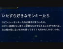 【水中探検サバイバル】#32 四度目のSubnautica: Below Zero【実況プレイ】