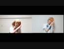 【ラブライブ】 ぐーぐー 自宅で踊ってみた 【ほのりん】