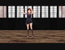 【MMD】 レンガ壁の部屋で踊ってみた