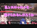 【APEXコラボ】栞桜対応されるもカウンターに成功する奈羅花