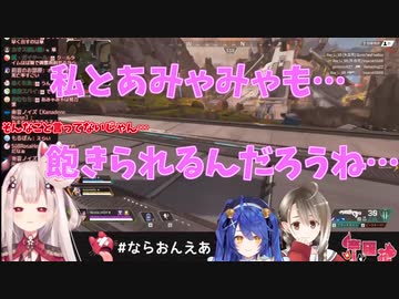 【APEXコラボ】栞桜対応されるもカウンターに成功する奈羅花