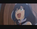 【アニメ感想】プリンセスコネクト！Re_Dive６話「ギルドの幸せにペッ！」