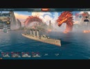 World of Warships 04.08.2017 - 11.43.24.01