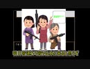 【ゆっくり実況】ヤバい美術展に来てしまった【Ib】