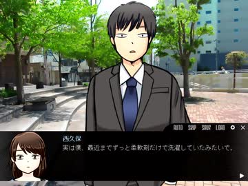 【雨雲】コミュ障アラサーが西久保さんの夢女子になるだけ【実況】PART7
