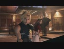 [FF7R]第1回(1-6) 花売りとの出会い