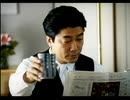 街中が苦手な若者(？)が街～運命の交差点～を実況プレイ　Part116