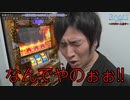 《特別配信企画》RooM　第3回