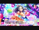 総選挙対策meeting！ボイス未実装アイドルコミュ実況 Part53