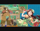 たべるんゴドモエシティ