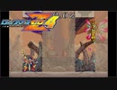 #11【アクション】加糖ねおの「ロックマンゼロ4」【チームET】