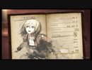 進撃の巨人2FB 二度目の勝利