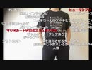 【ニコ生】もこう『なんか動画』1/5【2020/05/12】