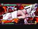 気ままにゴンボルファイ 18