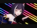 【プリコネMMD】キャルで「リバースユニバース」