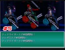 『Emera.1_Reboot』サイバーパンクフリーゲーム実況part5