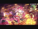 【プリンセスコネクト！Re:Dive】何度も聞きたいバトルBGM４選