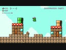 【スーパーマリオメーカー2】スーパー配管工メーカー part181【ゆっくり実況プレイ】