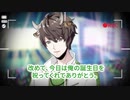 【会員限定版】7Colors柚木真哉BDムービーverアニドルch