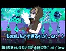 【キミガシネ】 2人で演じてみた 【Part46】