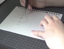 Overfly 歌ってみたり描いてみたり