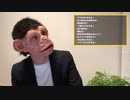 【エッチ】女子が思うNG男子の10項目【オ●ニーヤロー撲滅】