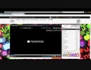 20xx年の出来事ニコニコ動画の未来予想図