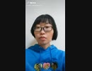 橋本まーなみ❤️ぼいn((((殴