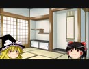 【#コンパス】リンちゃんで優勝するだけ【ゆっくり実況】