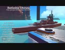 TrailMakers ==Battleship Ohirune== Control説明