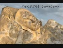 ショートショート「本当の理由シリーズ ～ナポレオンの肖像画～」（作：じゅんざぶろう　朗読：神野守）