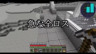 【マイクラ×宇宙】次に目指すは火星や！  -PART11-