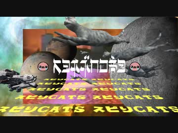 スピりCATS / 大日本ボカロ帝国