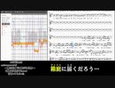 AIきりたんに『schwarzweiβ ～霧の向こうに繋がる世界～』を歌ってもらった