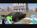 大傘長のんびりドライブEX Part10　The Crew2 グランドキャニオン編