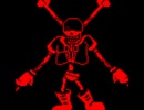 Painful Retribution DUAL MIX