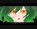 【ビンゴ企画】ゴーストルール＠いばら姫
