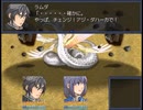 【Cruel Capriccio～λの狂想曲～】終焉を断ち切る物語【プレイ動画】part8