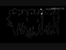 【手描き】ﾔ/ﾝ/ｷ/ｰ/ﾎﾞ/ｰ/ｲ/・/ﾔ/ﾝ/ｷ/ｰ/ｶﾞ/ｰ/ﾙ【wrwrd】