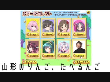 辻野あかりのホームランダービー